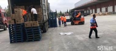 專業(yè)誠(chéng)信搬家服務(wù) 廂貨、金杯、面包車齊全，人工打包搬運(yùn)全程無(wú)憂